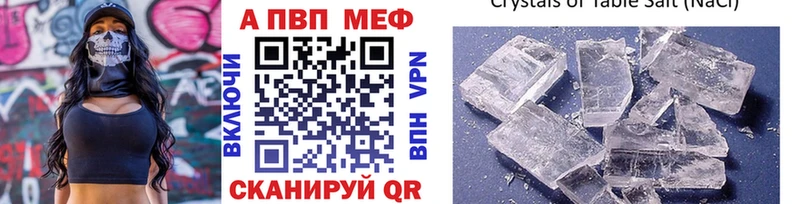 где найти   Пушкино  А ПВП СК КРИС 