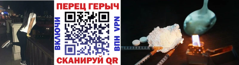 купить наркотик  Пушкино  Героин афганец 