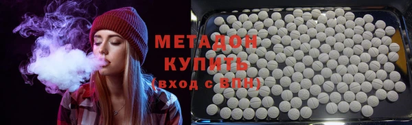 стаф Иннополис