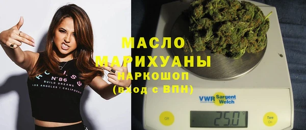 стаф Иннополис