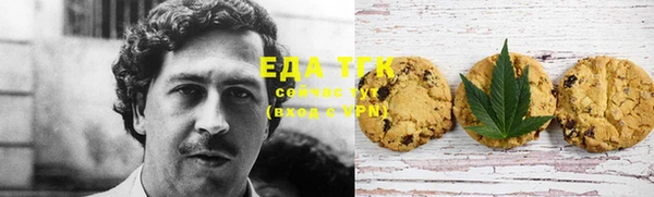 не бодяженный Инсар