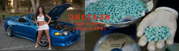 не бодяженный Инсар