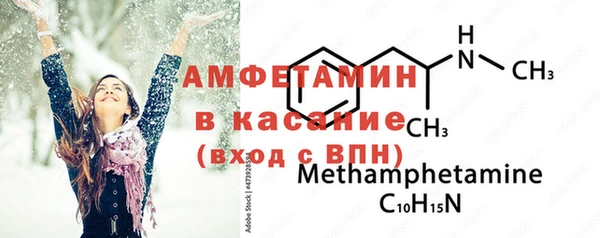 не бодяженный Инсар