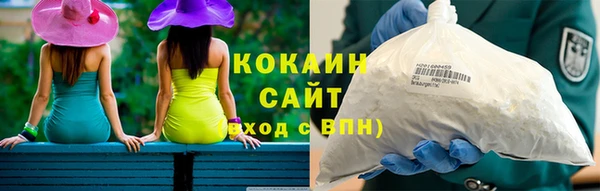 не бодяженный Инсар