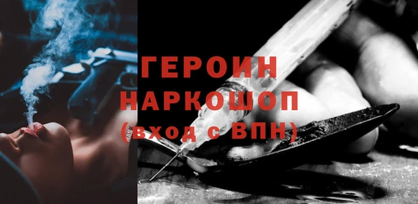не бодяженный Инсар