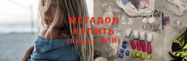 стаф Иннополис