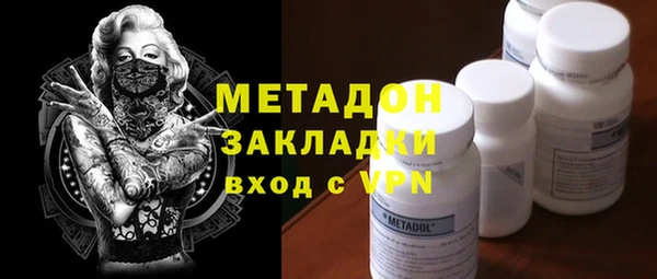 стаф Иннополис
