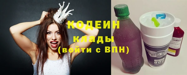 стаф Иннополис