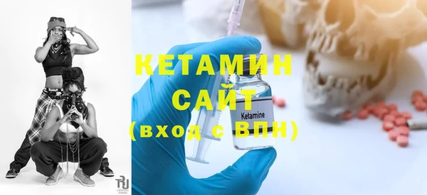 стаф Иннополис