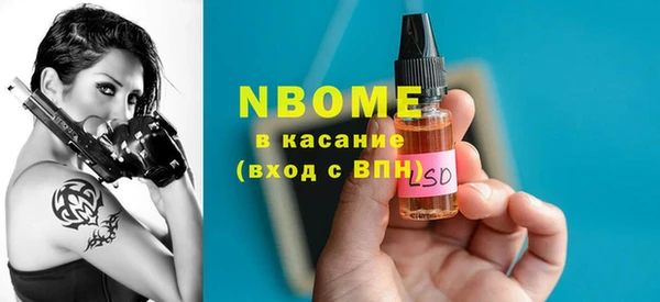 стаф Иннополис