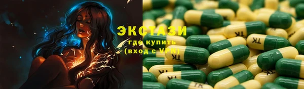 стаф Иннополис