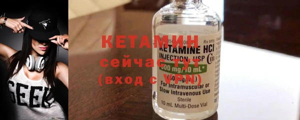 не бодяженный Инсар
