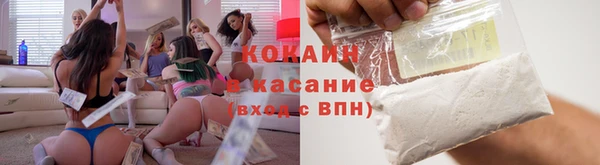 не бодяженный Инсар
