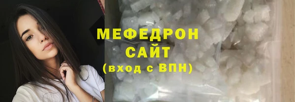 не бодяженный Инсар