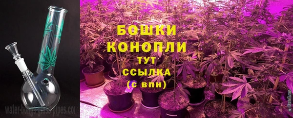 синтетический гашиш Инта