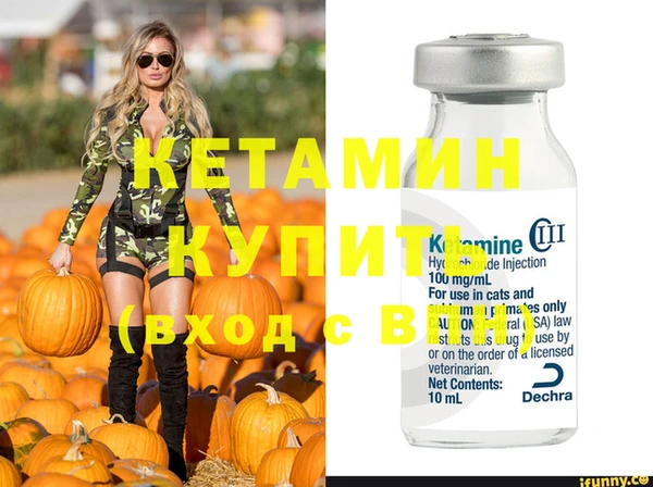 стаф Иннополис