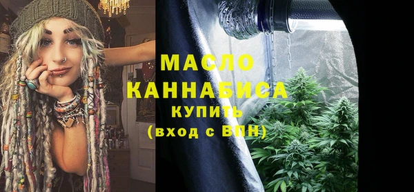 синтетический гашиш Инта