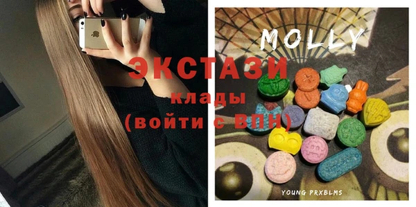 не бодяженный Инсар