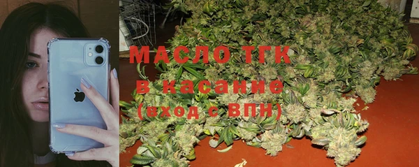 стаф Иннополис