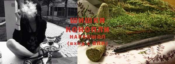 не бодяженный Инсар