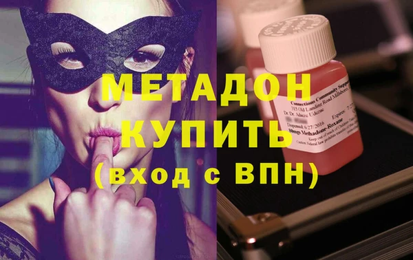 стаф Иннополис