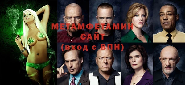 не бодяженный Инсар