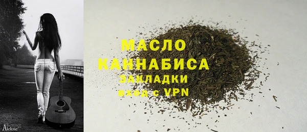 не бодяженный Инсар