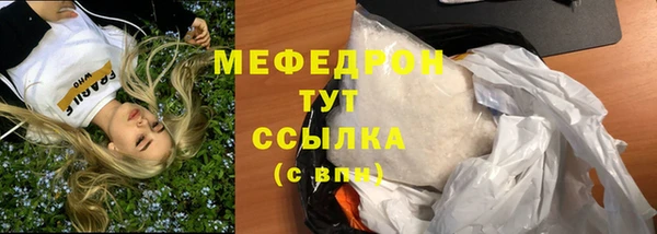 стаф Иннополис