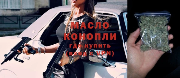 не бодяженный Инсар