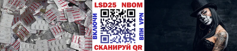 ЛСД экстази кислота  Пушкино 